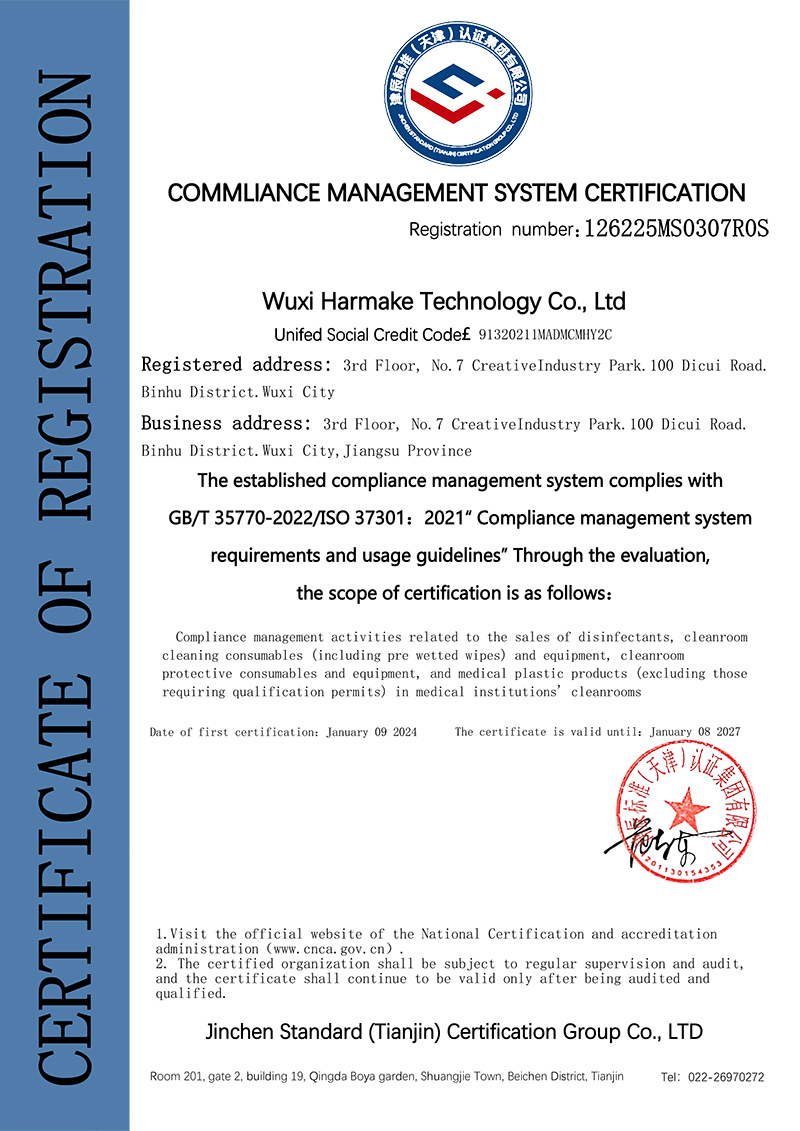 Certificado ISO37301